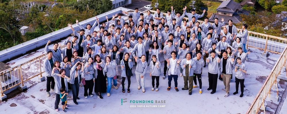 株式会社FoundingBase