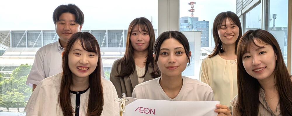北海道営業所 - 旅行会社での法人営業_転勤なし | イオンコンパス株式会社