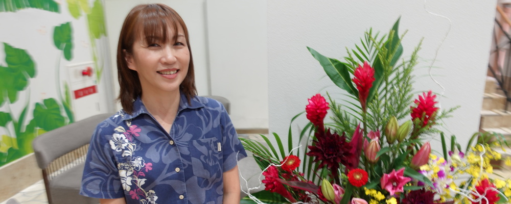 人事総務部（宮古島勤務）一般・主任・係長・課長クラス | 株式会社南西楽園リゾート