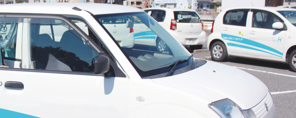 【インテリジェントヘルスケア】：訪問看護ステーション堺下田：看護師 | 医療法人医誠会