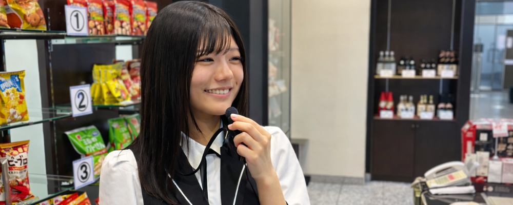パチンコ店の接客・景品交換スタッフ（益田ビクトリー） | 伯和グループ