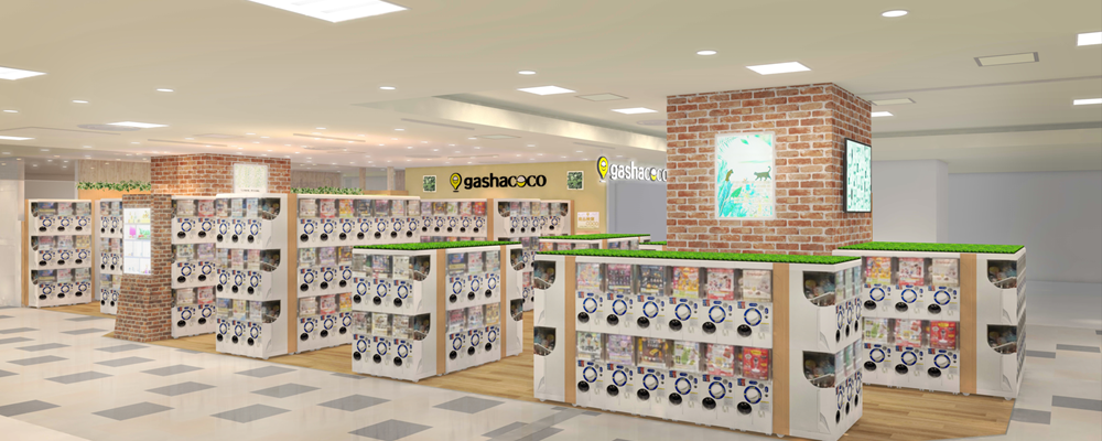 【ハピネット】カプセルトイショップのプロモーション職◆年間休日125日／福利厚生充実 | ハピネットグループ