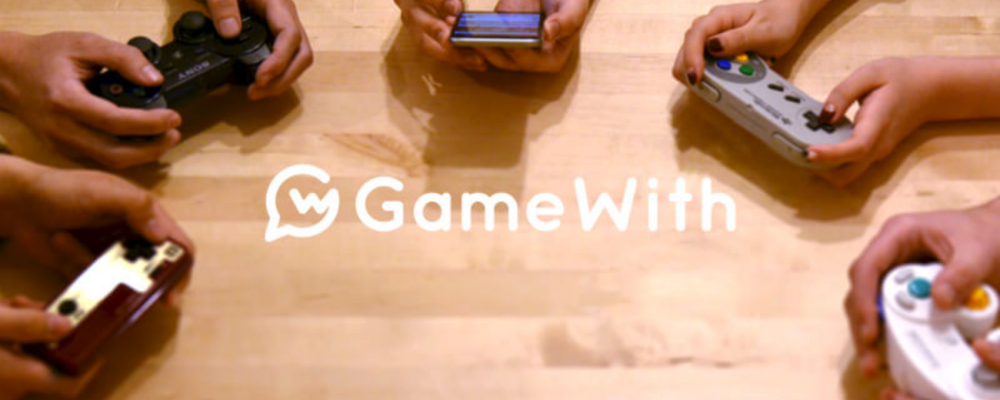 【時給社員／※正社員採用可】ゲーム攻略ライター（タイトル不問） | 株式会社GameWith