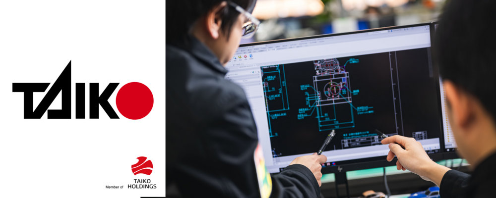 【大晃機械工業】【設計業務】油、水、空気を取り扱うポンプ設計、図面作成、強度計算、構造解析、AutoCAD・SolidWorks 、技術説明 、新製品開発 | 大晃ホールディングス株式会社