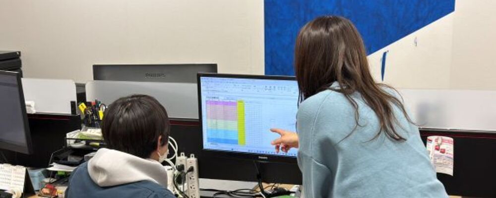 工事管理事務サポートスタッフ | オフィスコム株式会社