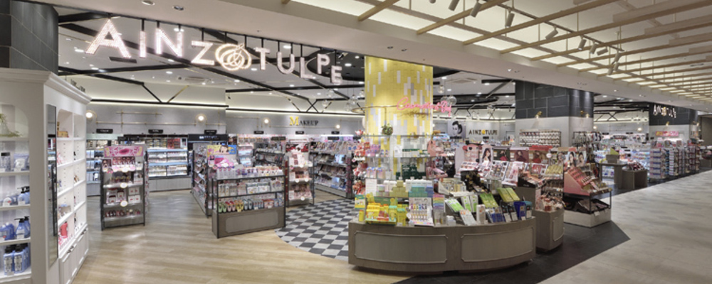 販売スタッフ・パートアルバイト【アインズ＆トルぺ さんすて岡山店/岡山県】 | アイングループ