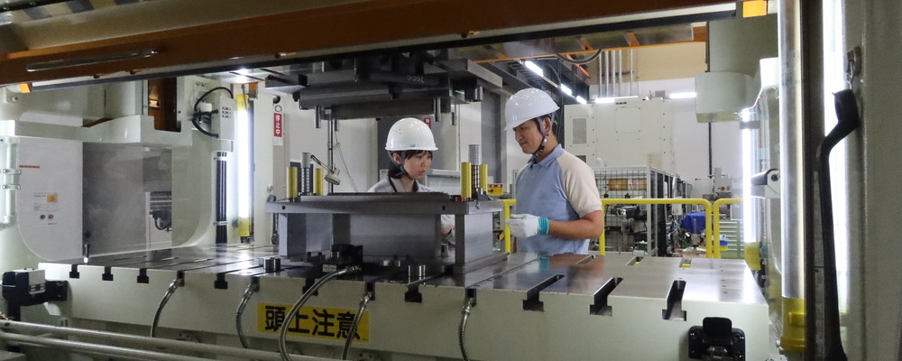 金属の板金プレス技術開発業務 | キヤノン株式会社