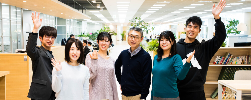 <(全国)リモートメイン>SAP BASISスペシャリスト※エキスパート採用※ | 株式会社LIXIL