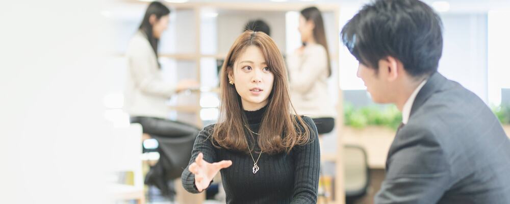 カジュアル面談応募フォーム | 株式会社セレブリックス