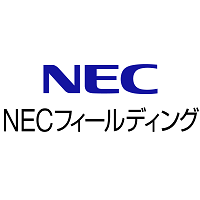 ＮＥＣフィールディング株式会社