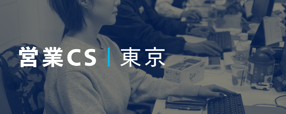 建設機械オークションの海外営業・顧客サポート | 荒井商事株式会社
