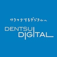 コピーライター 外資系メーカー担当チームの広告制作進行管理担当 株式会社電通デジタル