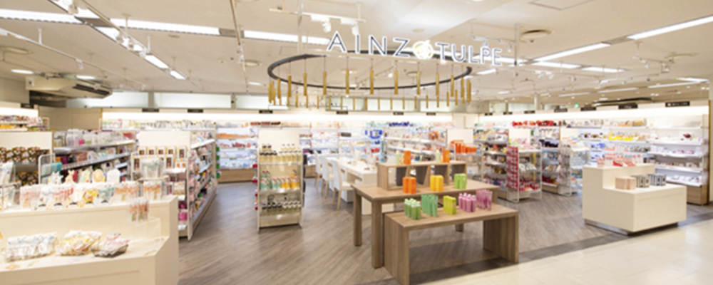 販売スタッフ・パートアルバイト【アインズ＆トルペ 京王百貨店新宿店/東京都】 | アイングループ