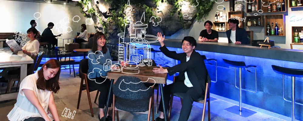 株式会社ゼネラルリンク