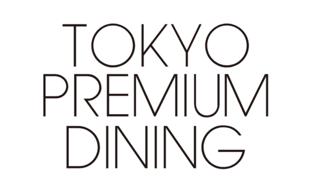 株式会社東京プレミアムダイニング
