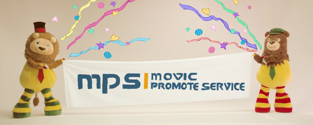 イベントオリジナルグッズの生産管理担当を募集！ | アニメイトグループ