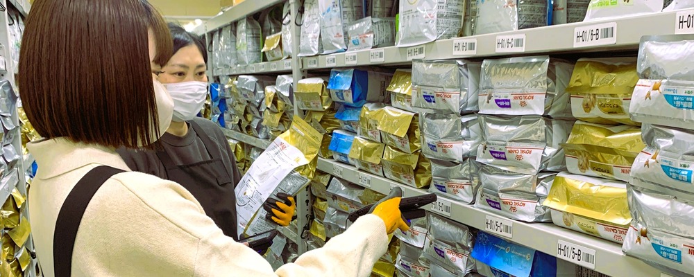 「ペット x IT」の自社Webサービスの日の出町倉庫にてペット用品の仕分け！（フルタイム） | 株式会社シムネット