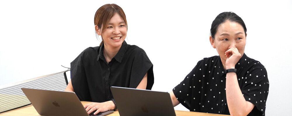 【労務経理】拡大を優しく賢く支える経理部門 | 株式会社リィ
