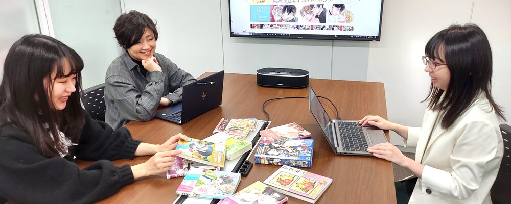 【アニメイトG】BL、女性向け出版物の監修・ライセンス管理◆リモート可／フレックス／残業月20H | アニメイトグループ