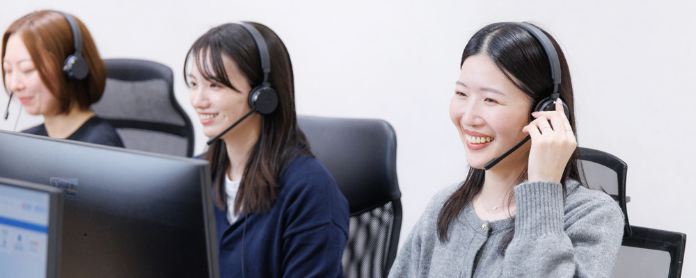 【契約社員】健康・ヘルスケアのご案内スタッフ／月給35万円～・時給2,000円～／2026年2月OPEN／30・40代活躍中★ | Craif株式会社