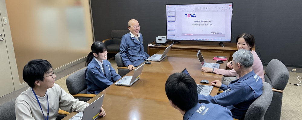 経理（連結決算・開示業務／管理職候補） | TOWA株式会社