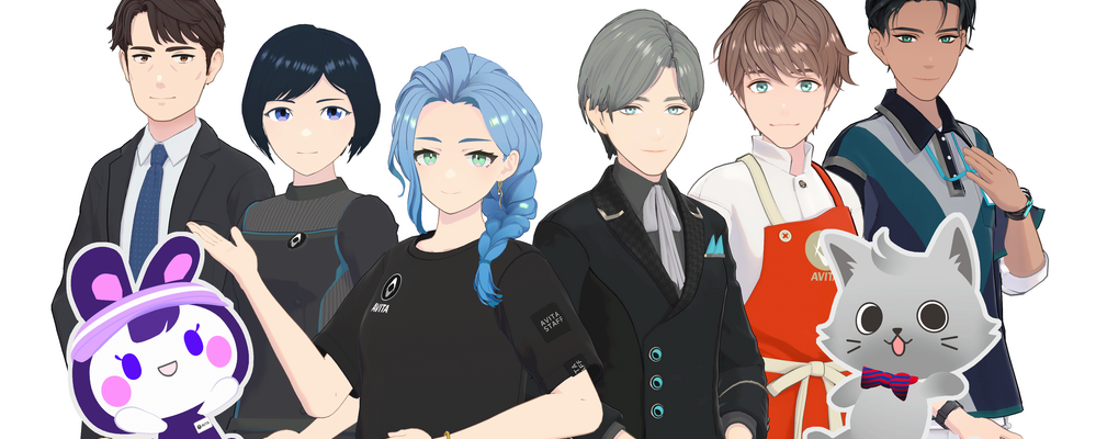 学生歓迎！Maya×Unity｜アバターモデル更新サポート | AVITA株式会社