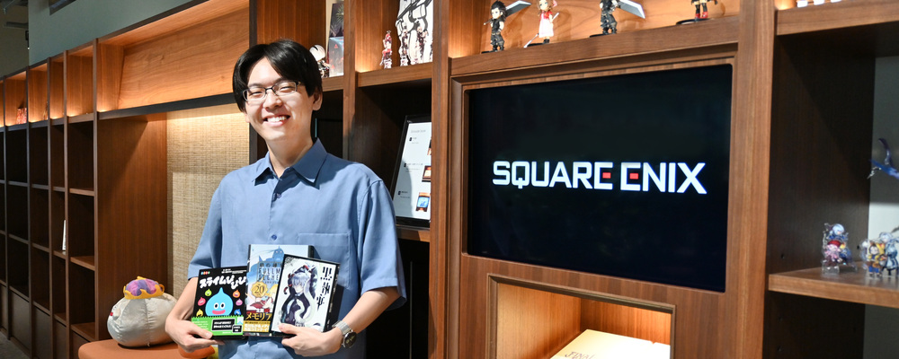 出版契約担当（漫画・ノベル・書籍） | 株式会社スクウェア・エニックス