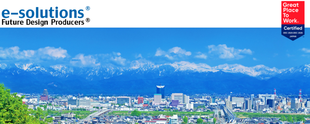 【事業プロデューサー／ソーシャルイノベーション事業部】産官学連携による地方創生新規事業創出支援 | イーソリューションズ株式会社