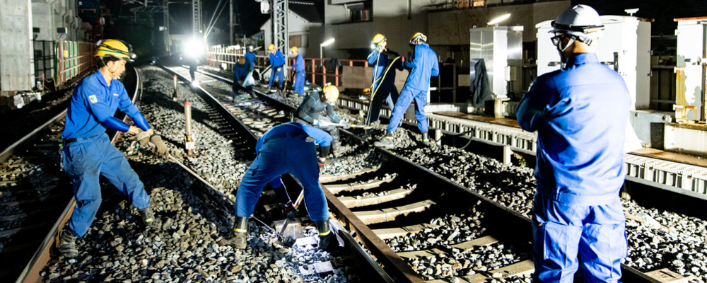”鉄道の裏側” 1Day仕事体験（2028年卒向け） | 清田軌道工業株式会社