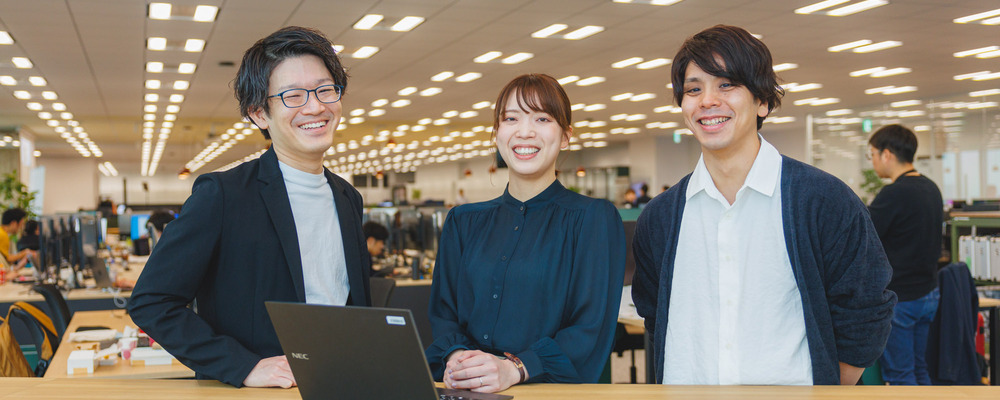 【経営戦略室】FP&A・ファイナンス・IRグループメンバー | GO株式会社