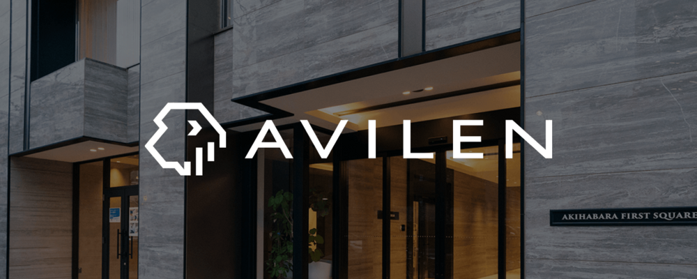 ご来訪いただいたエージェント様 | 株式会社AVILEN