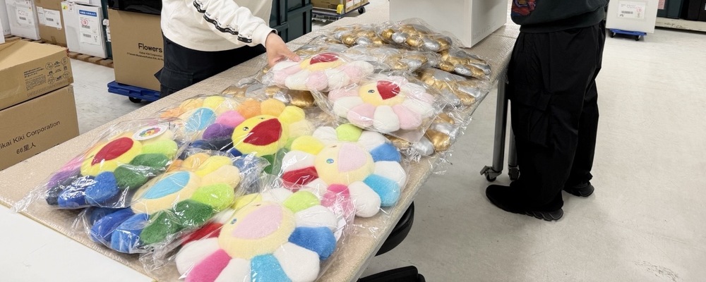 【アルバイト】オフィシャルグッズ梱包・軽作業スタッフ | 有限会社カイカイキキ