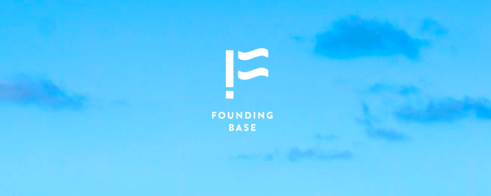【人事】地域と人を繋ぐ人事担当 | 株式会社FoundingBase