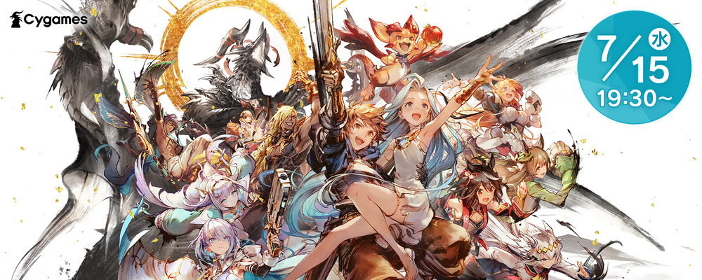 【7/15(水)】Cygames TAラウンドテーブル 「最高のコンテンツ」を支えるTA組織とは | Cygamesグループ