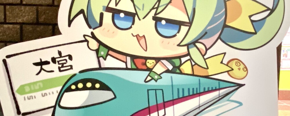 【大宮店】コミック・同人誌等、専門書店販売スタッフ/社員登用有/服装自由 | 株式会社メロンブックス