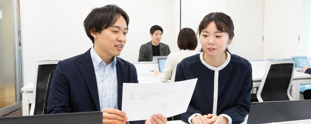 【社内SE/東京】人事・総務系システムの開発エンジニア（カルディコーヒーファーム運営企業）年休120日/残業月15H以内 | 株式会社キャメル珈琲 中途採用