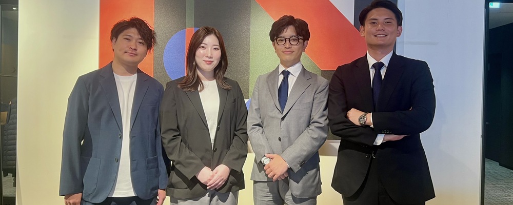 EV事業のフィールドセールス募集！【2025年設立／上場企業による合弁会社スタートアップ／フルリモートOK】 | ミライズエネチェンジ株式会社