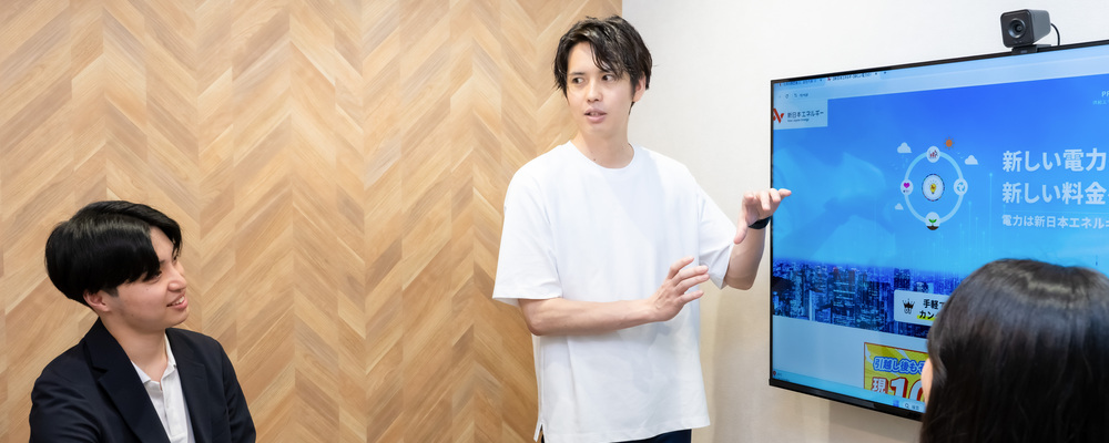 【営業 マネージャー】社会インフラ×成長企業｜販売戦略・組織を自ら動かし、経営に影響を与える経験を｜売上と組織を担い、その先の事業責任者も目指せる／年収700～1,000万円 | 株式会社NEXT ONE