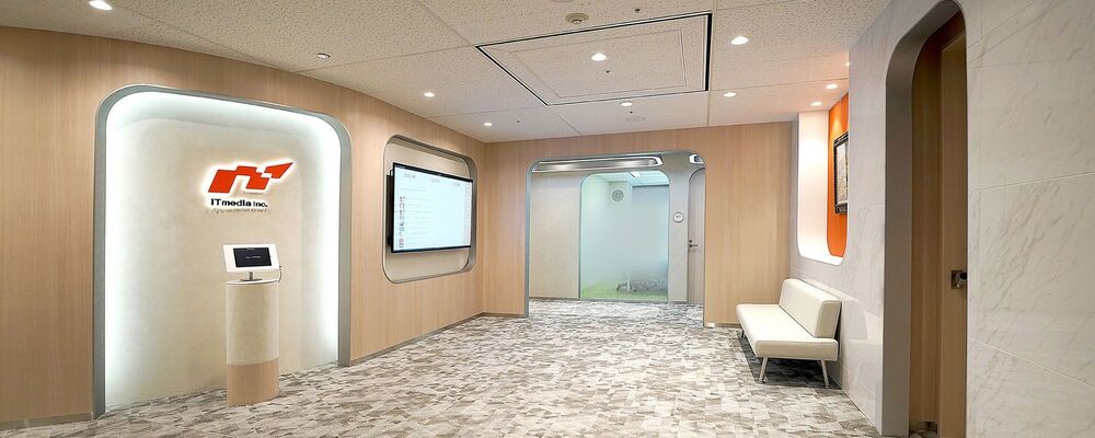 【法務担当】プライム市場上場企業の法務を牽引するメンバーを募集 | アイティメディア株式会社