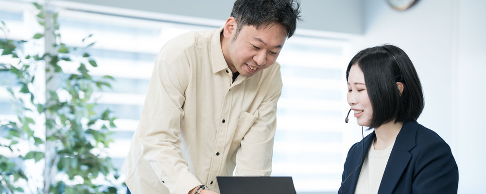 ◎平日のみのフルタイム・残業なし◎横浜市保土ヶ谷区役所内の窓口業務・事務 | 株式会社鎌倉新書