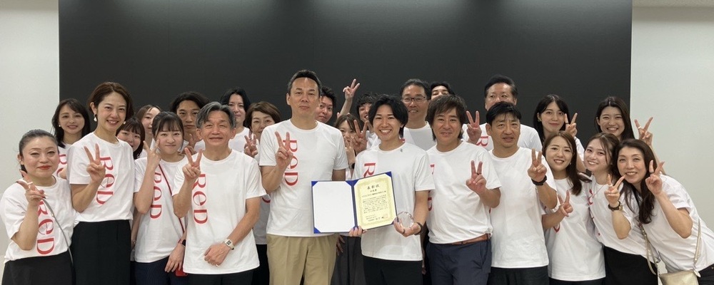 ReD直営店　営業管理業務（東京／名古屋）／VITALTECH BUSINESS UNIT_21211368 | 株式会社MTG