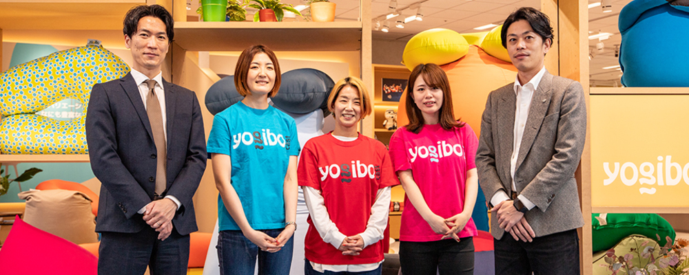 Yogibo Store_二子玉川ライズ店 | 株式会社Yogibo
