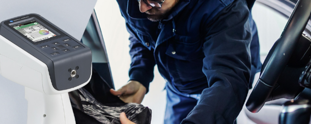 SE20　センシング事業における品質保証部長候補 | コニカミノルタ株式会社