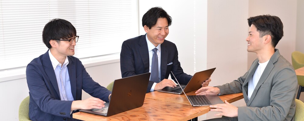 経理リーダー候補 | Terra Charge株式会社