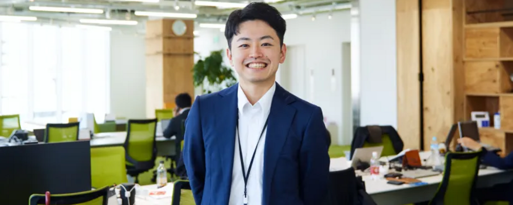 事業用地仕入れ担当 | 株式会社フィル・カンパニー