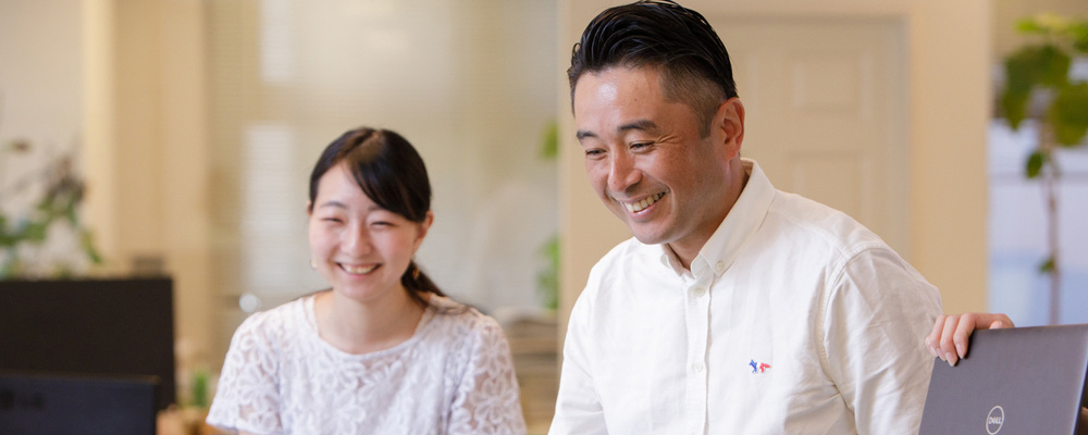 【幹部候補】26卒採用（会社説明会） | INCLUSIVE株式会社