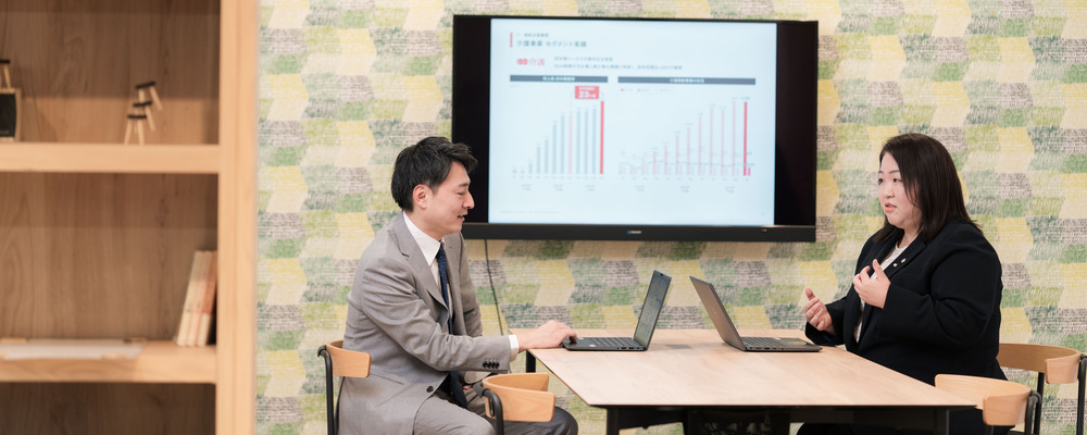 ◎平日のみのフルタイム・残業なし◎横浜市港北区役所内の窓口業務・事務 | 株式会社鎌倉新書