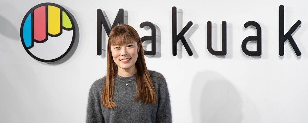 人事労務担当募集中！給与計算や人事制度設計を中心にお任せしたいです！ | 株式会社マクアケ