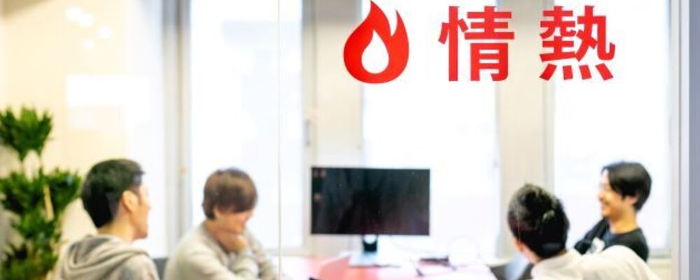【リモート/フルフレックス】ユーザー起点で課題解決に取り組むサーバーサイドエンジニアを募集！ | 株式会社ペライチ