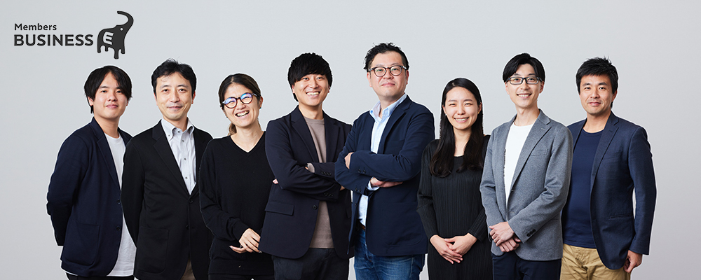 BtoBマーケティング・MA戦略プロデューサー／東京 | 株式会社メンバーズ